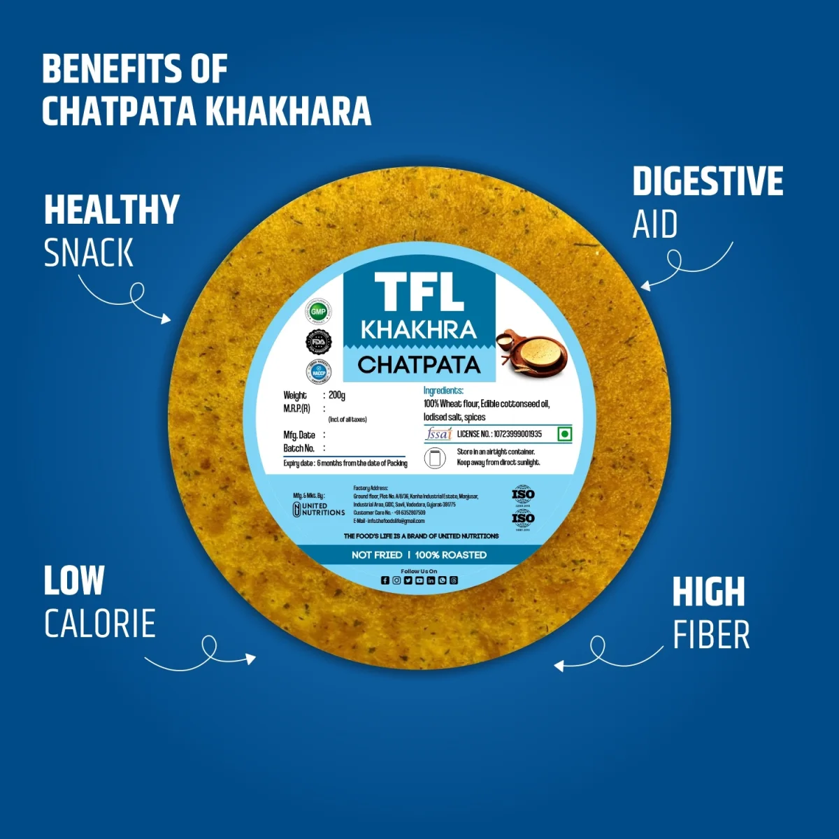 Chatpata Khakhra Pack of 5 (200gm x 5) — view 3