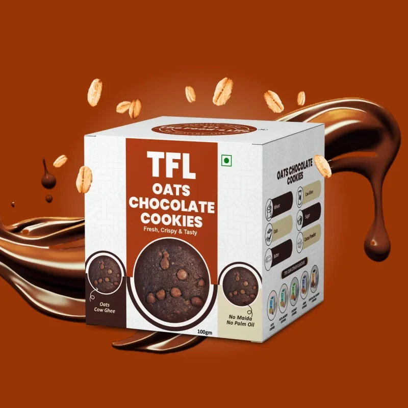 Chocolate Cookies 100 gm — view 2